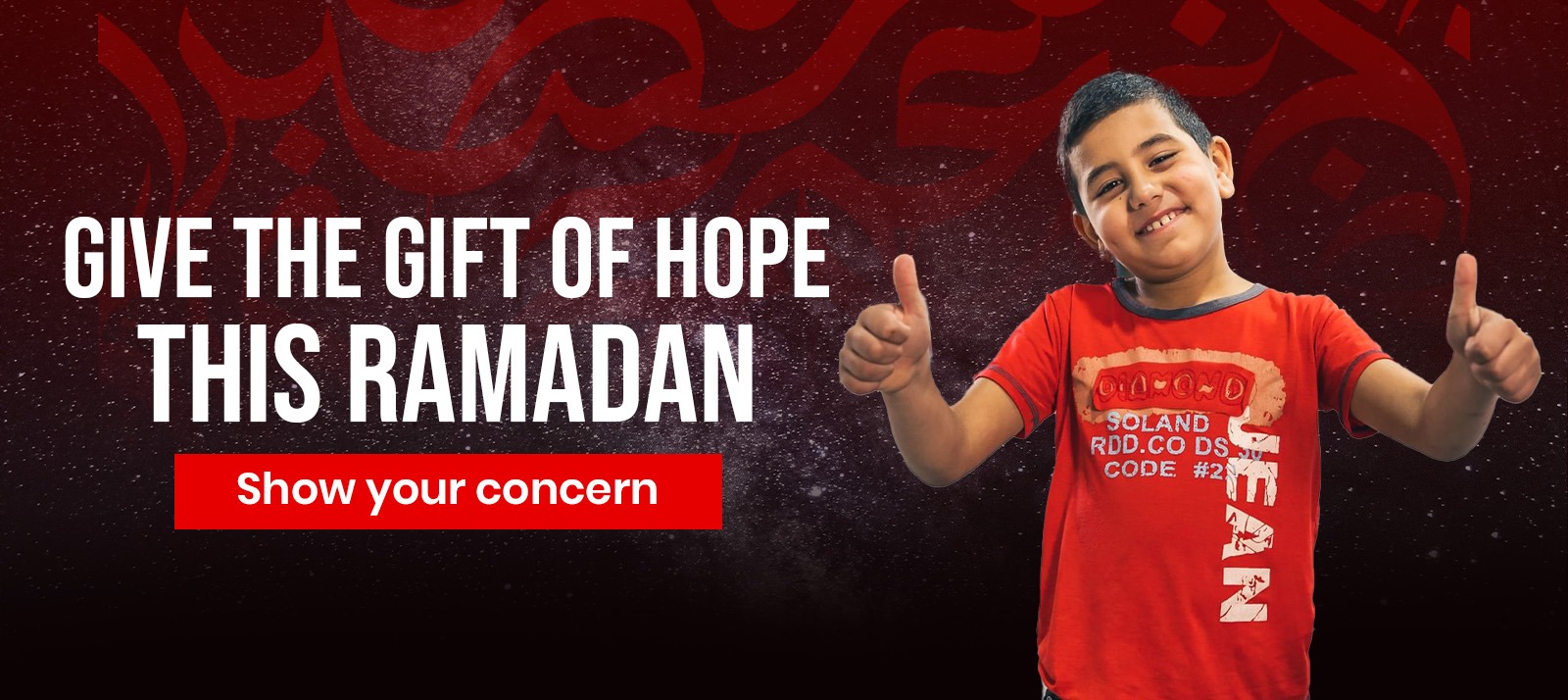 Ramadan General 2.jpg